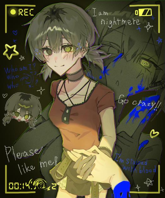 END
