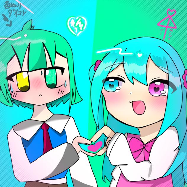 ダイコンと合作!!!!!