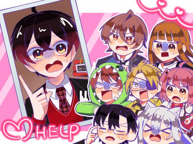 誘拐犯に襲われたら❤️