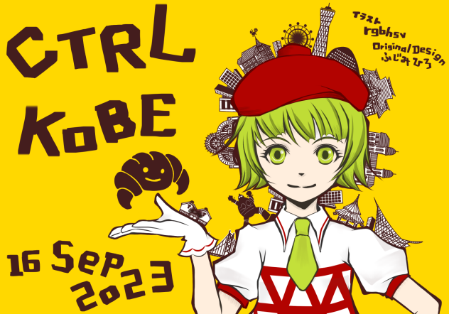タワ子ちゃん＆わっさん
