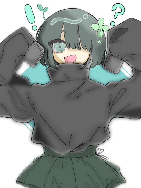はにゃ？