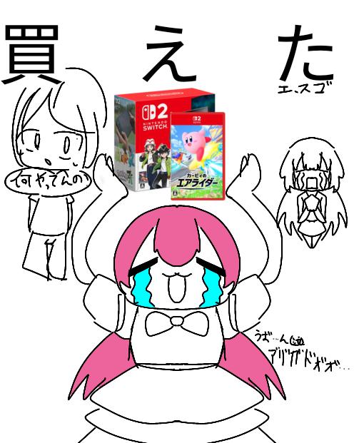 アアアアアアアアアアアアアアアアアアアアアアアアアアアアアアアアアアアアアアア