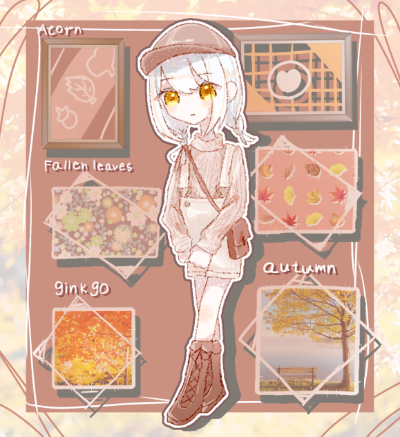 あき