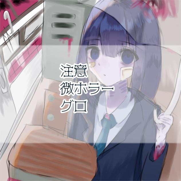 無題666
