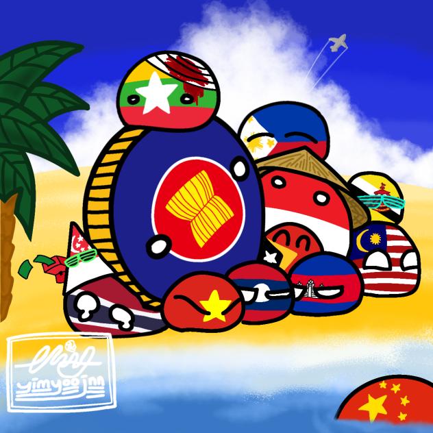 southeast asian countryballs