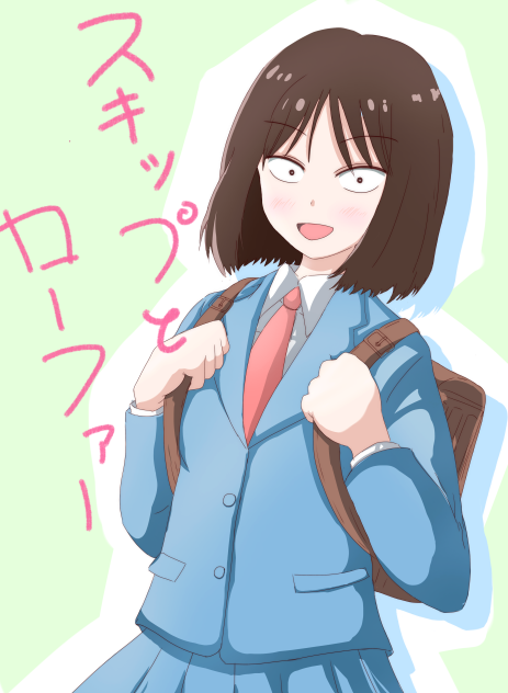 みつみ