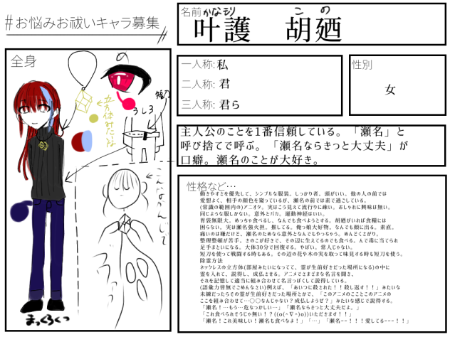無題888
