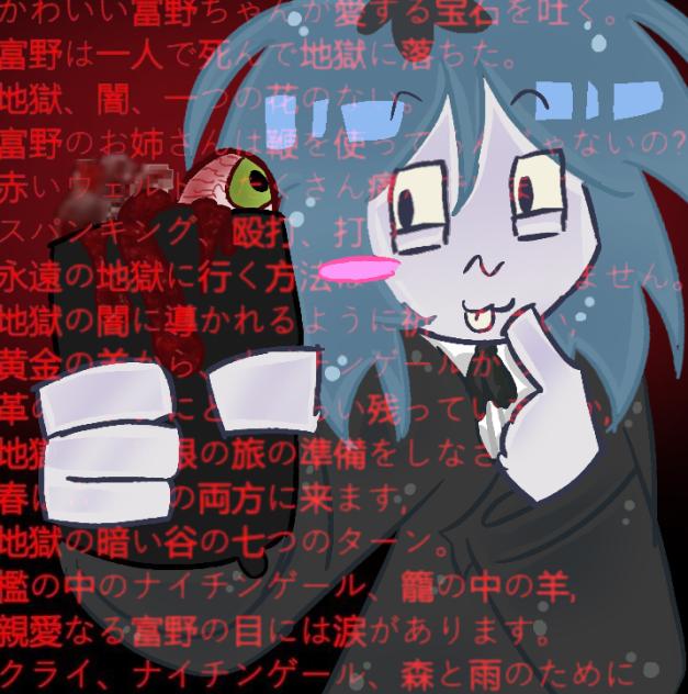 nori!