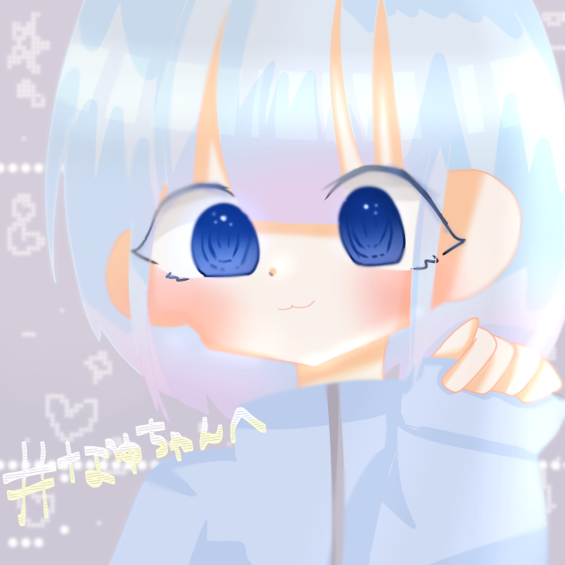 リクエスト5