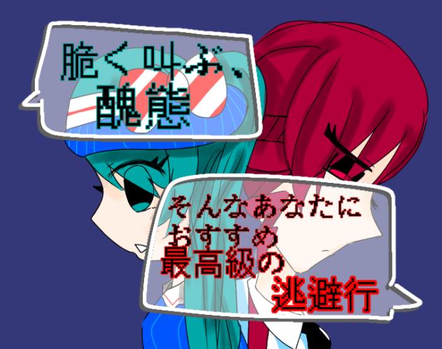 無題329