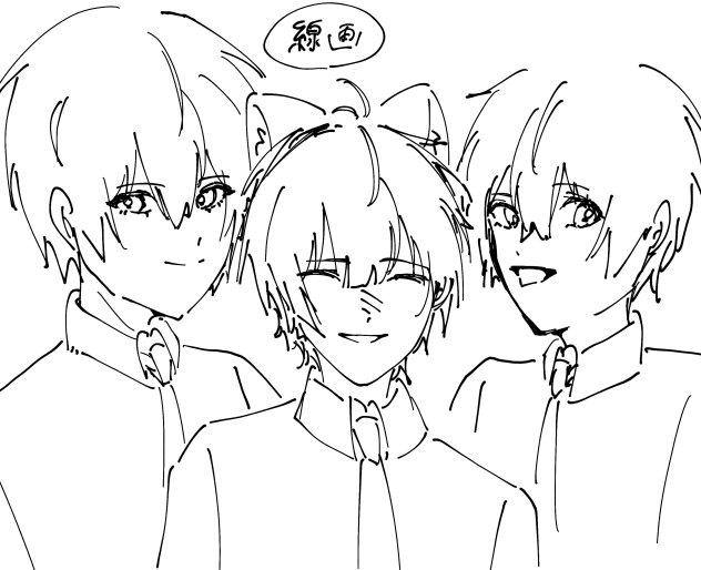 信号機組の線画