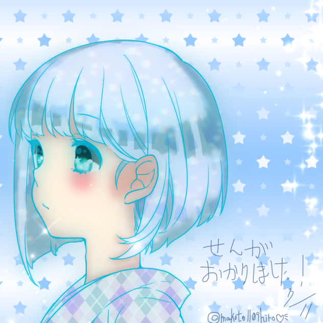 ヌリヌリしてみた