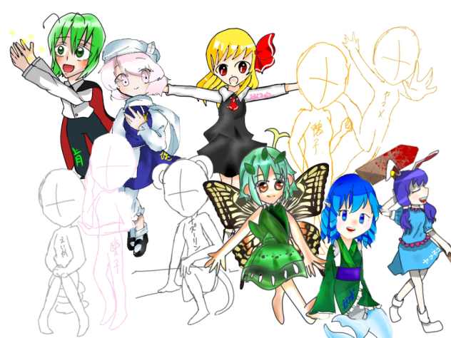 東方歴代1ボス合作！
