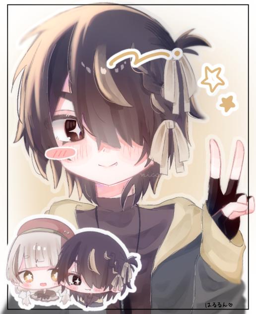 はるるん！！
