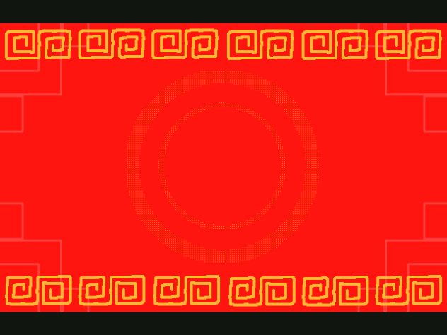 中華風背景