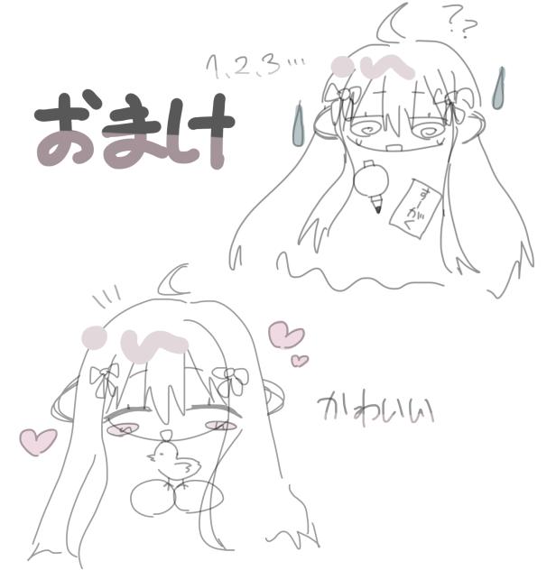 無題546