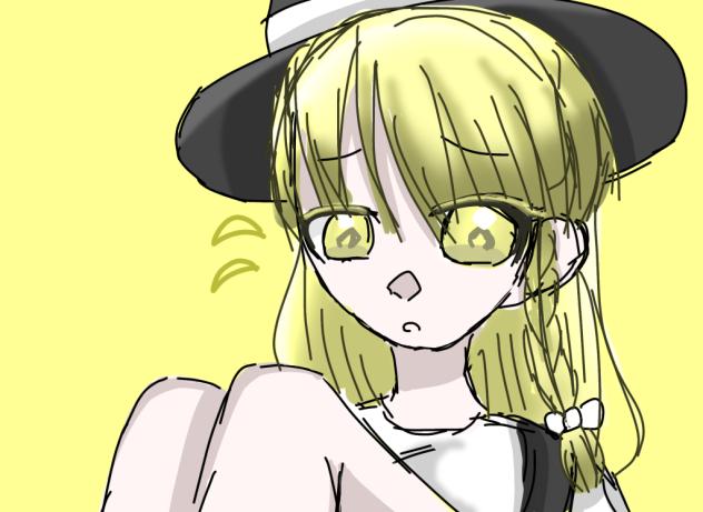 ざつまりさ