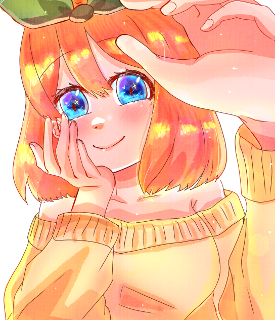 四葉