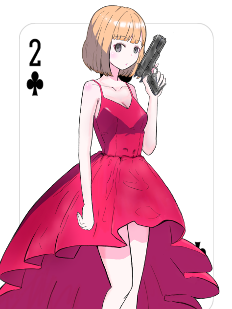 スパイガール
