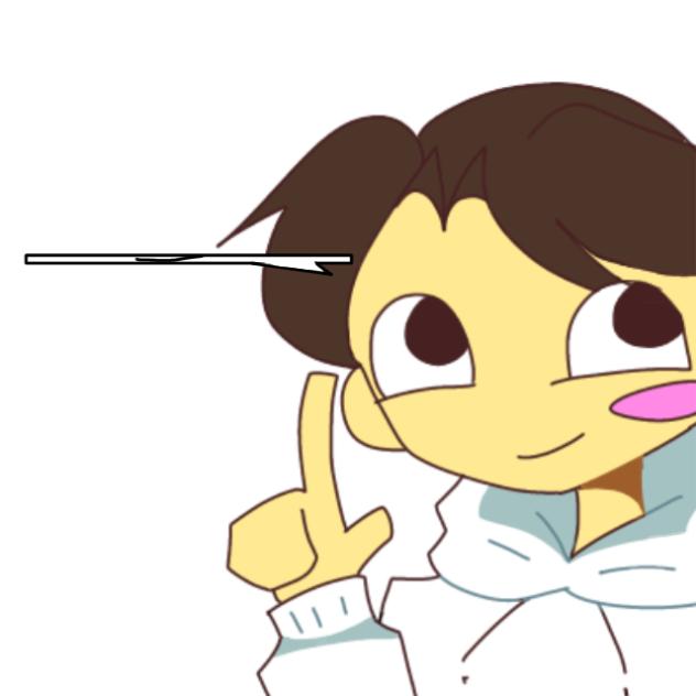 没