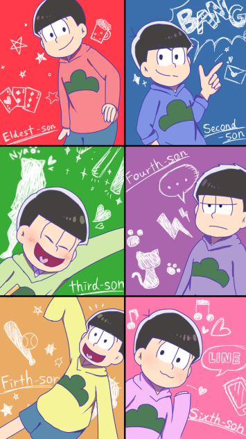 六つ子の描きやすさは異常