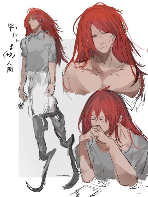 失った人　キャラデザ