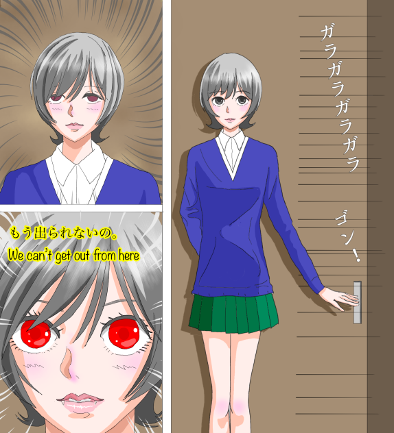 無題224 manga