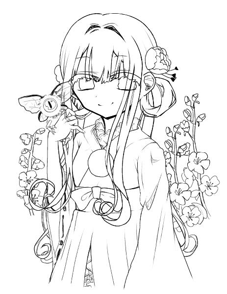 アオちゃん　塗り絵