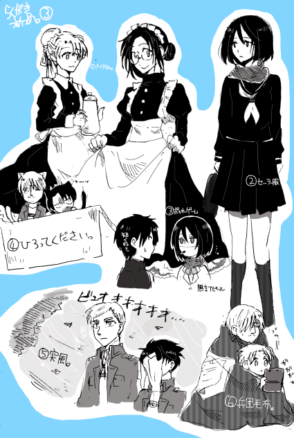 らくがきつめつめ③