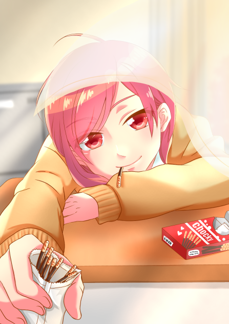 一緒に食べよ？