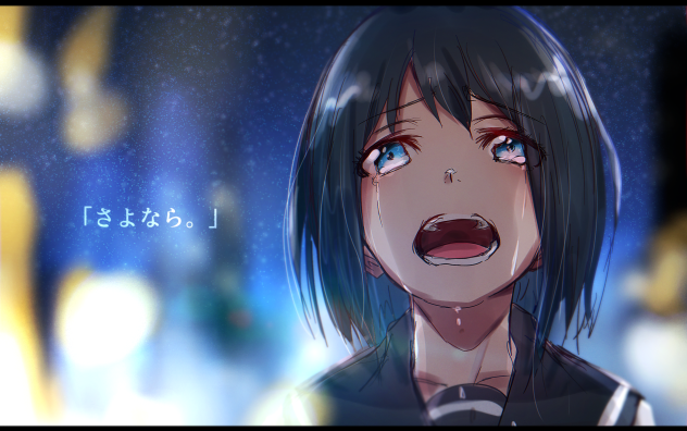別れ