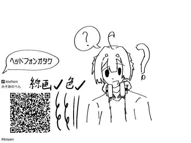 孤独
