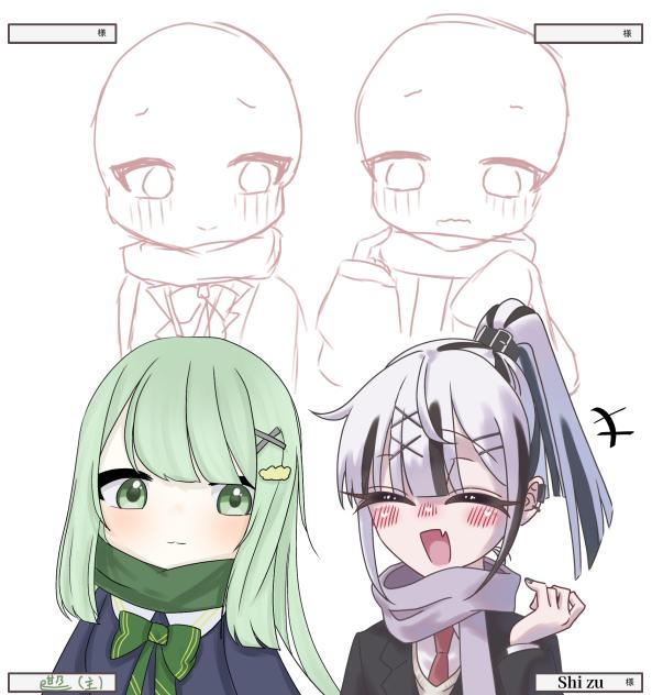 帰り道合作💕