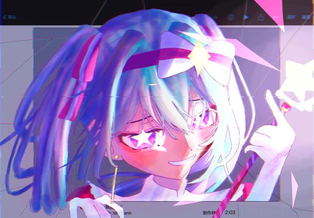 今すぐ◯んで！