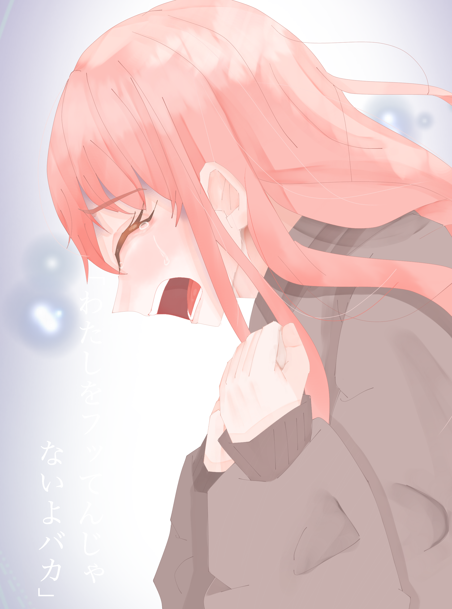 フラレガイガール Byこはならむ Ibispaint フラレガイガール Byこはならむ Ibispaint