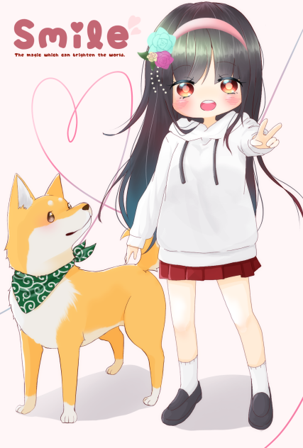 幼女と柴犬
