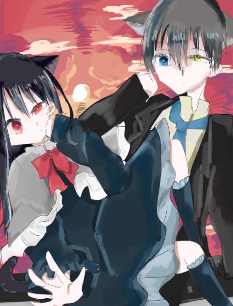 黒猫兄妹