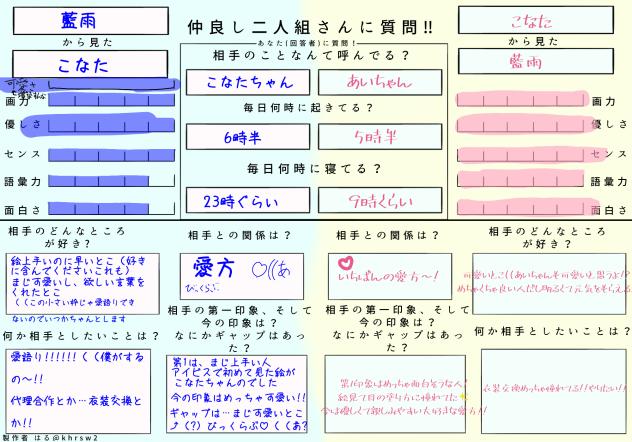 無題1066