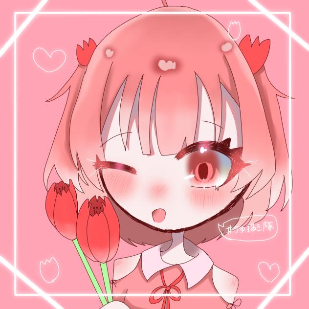 ちゆりっぷ！様へ！
