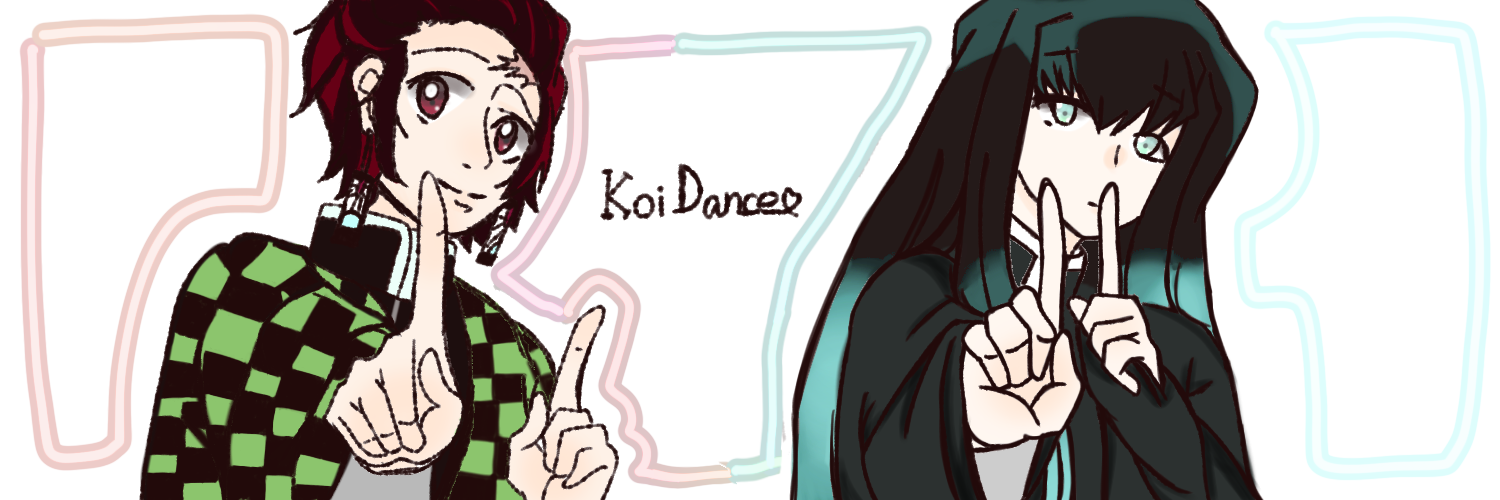 炭治郎 無一郎 恋ダンス Ibispaint