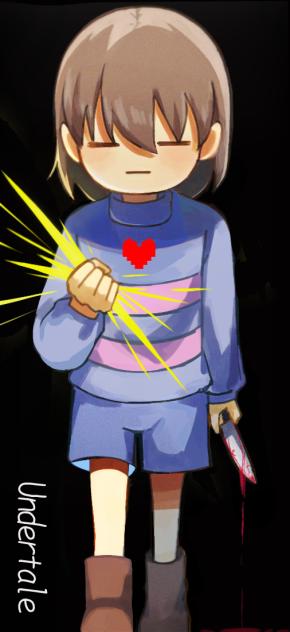 フリスク