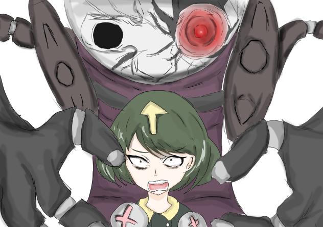 ディライラ