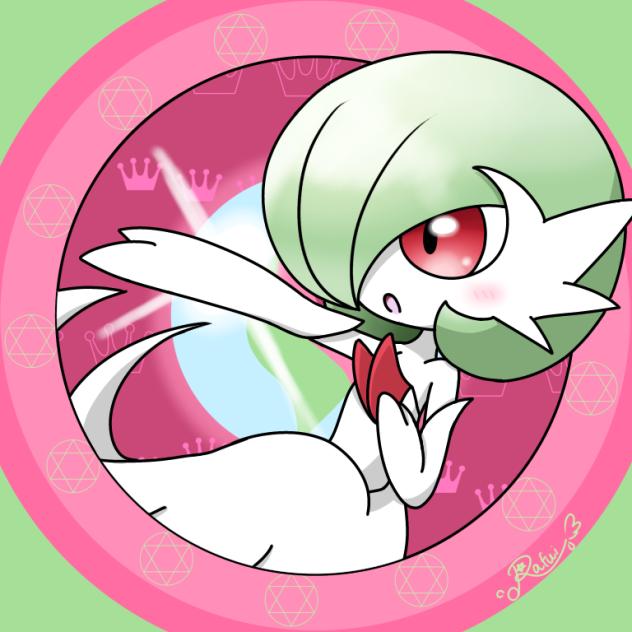 いかちゃんへ！