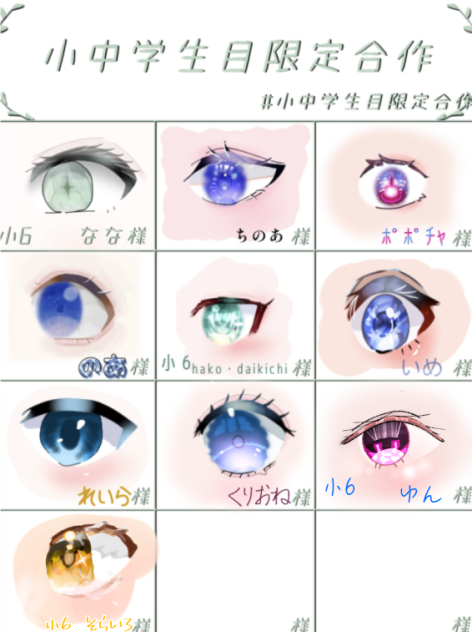 合作