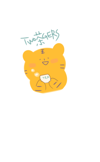 Tea time tiger🍵 - ibisPaint