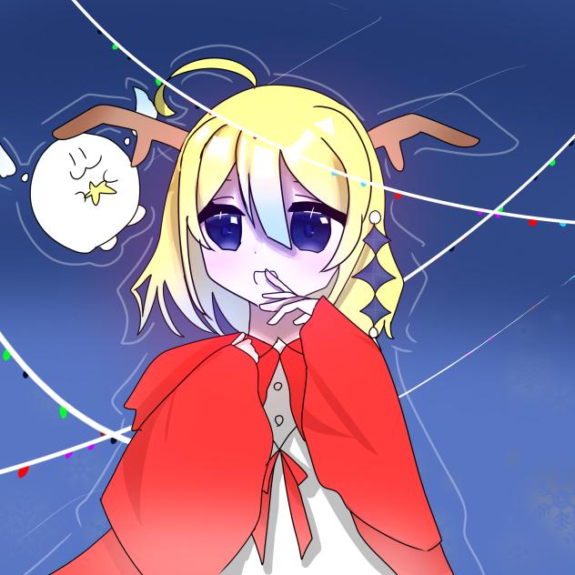 メリークリスマス