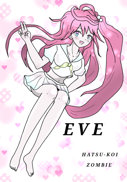 初恋ゾンビ  イヴ1