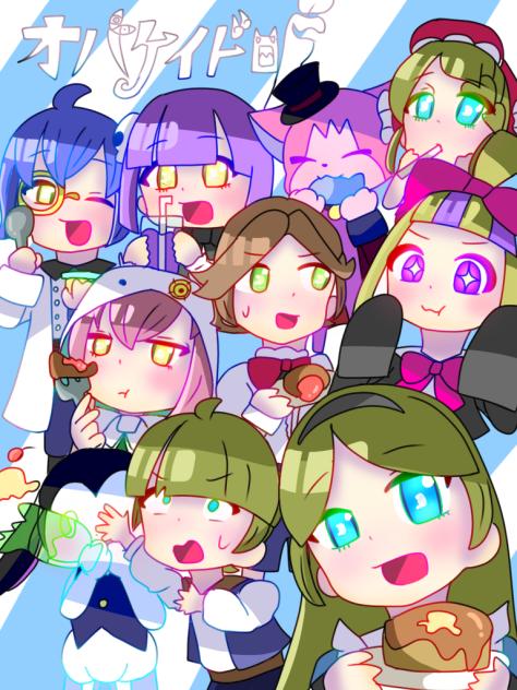 オバケイドロ ニンゲン いただきます