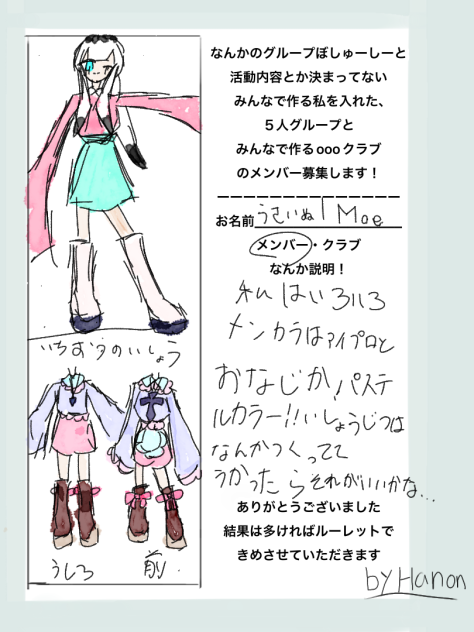 無題721