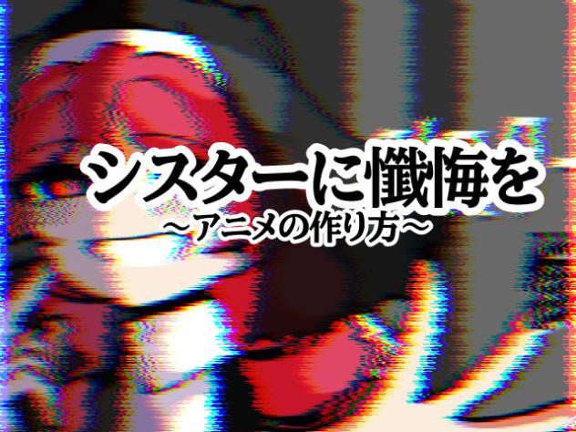 無題180